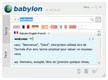 Babylon - Screenshot 01