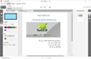 IceCream PDF Editor - Screenshot 04