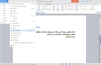 WPS Office Free - Screenshot 03